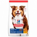 HILLS SENIOR 14.7 KG