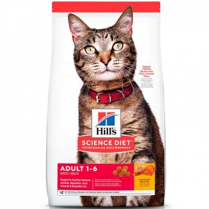 HILLS ADULTO FELINE OPTIMAL CARE 7.25 KG