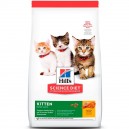 HILLS GATO KITTEN 1.58 KG