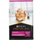 PROPLAN GATO ADULTO ESTERILIZADO 3 KG