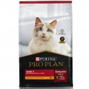 PROPLAN GATO ADULTO 3 KG